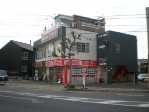 昭栄産業店舗